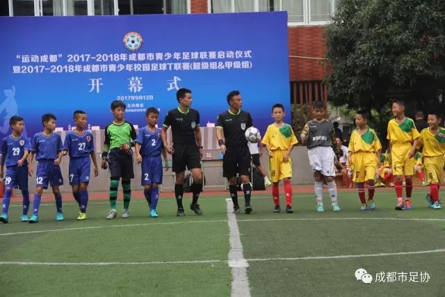 马丁内斯-穆努埃拉将第5次执法国家德比，皇马过往表现强劲